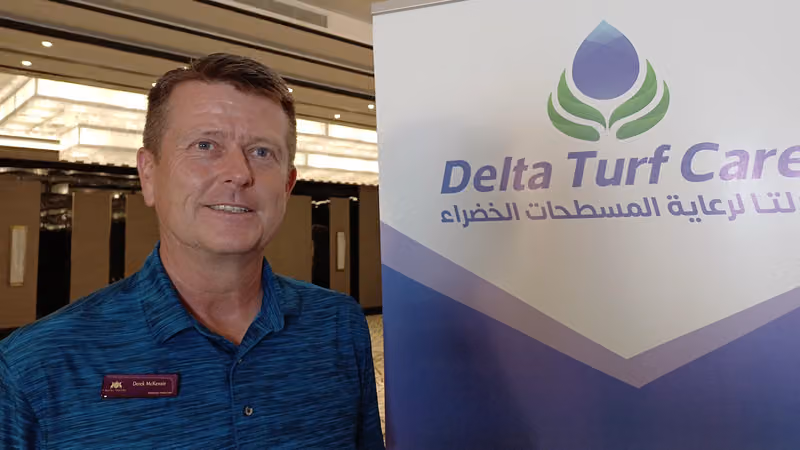 شركة دلتا لرعاية المسطحات الخضراء