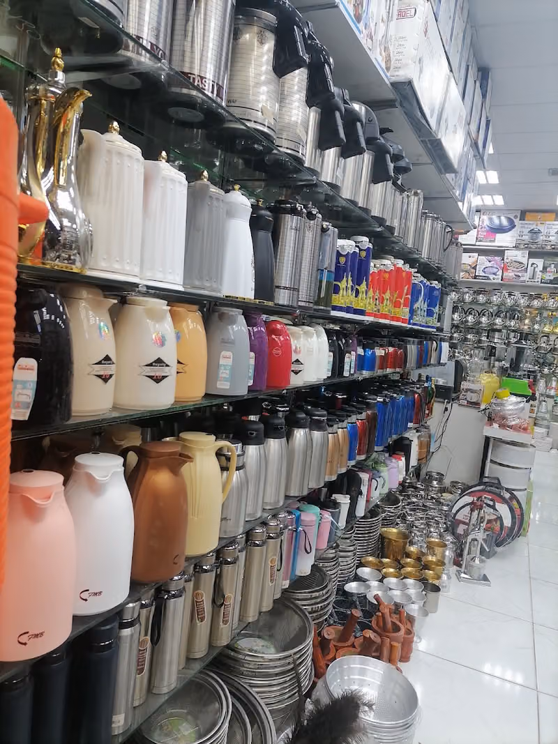 شركه دنيا الأواني للتجارة للأواني المنزلية