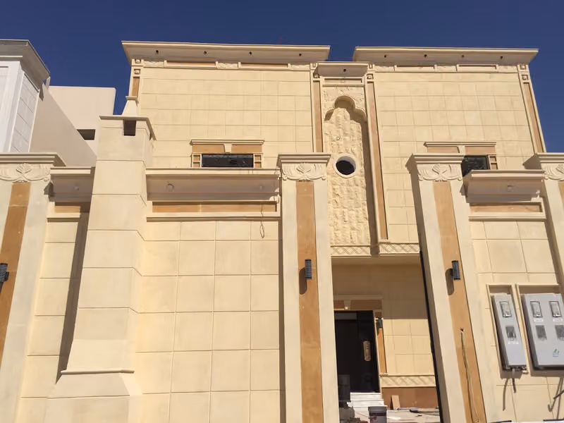 شركه درع الإسكان