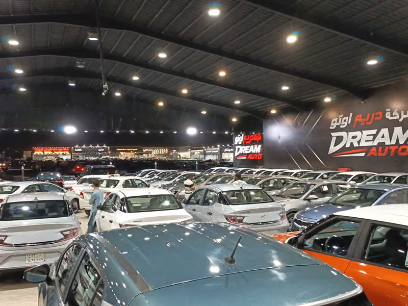 شركه دريم اوتو dream auto company