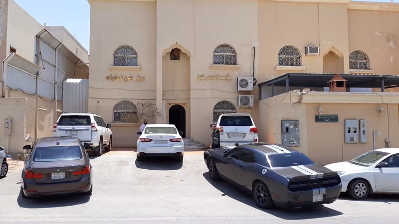 شركة دوائر الشرق للمقاولات DAWAER ALSHARQ CONTR. CO.