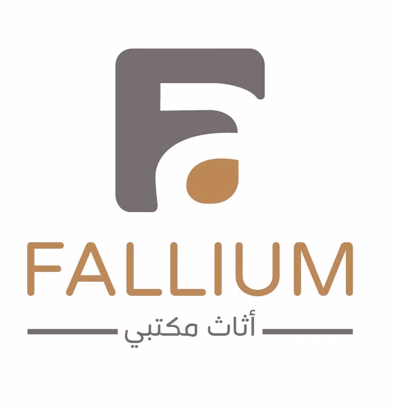 شركة فاليوم للأثاث المكتبي