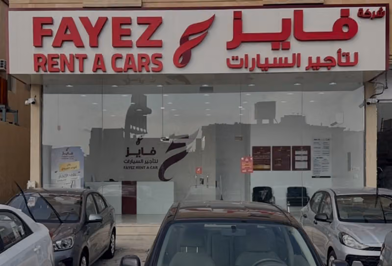 Fayez Rent A Car