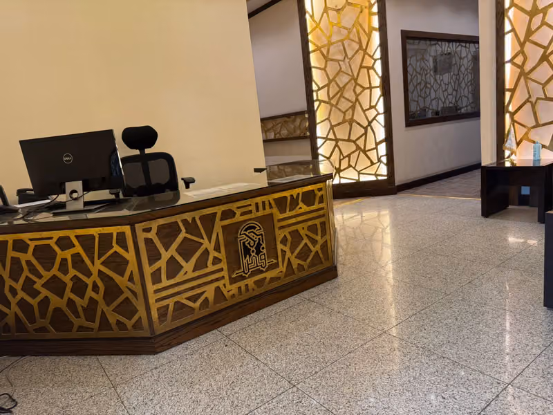 شركة فضل بن سعد بن شامان للمحاماة والاستشارات