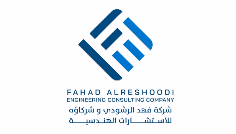 شركة فهد الرشودي للاستشارات الهندسية