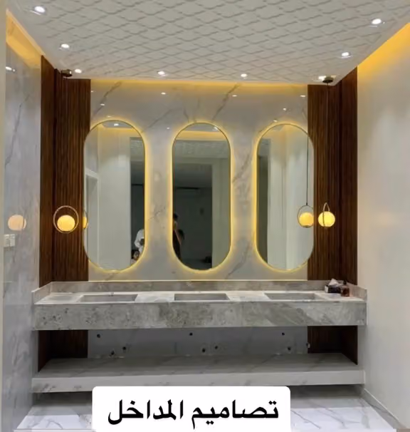 شركة فخامة الابداع للسراميك و الرخام ( الفردان سابقا)