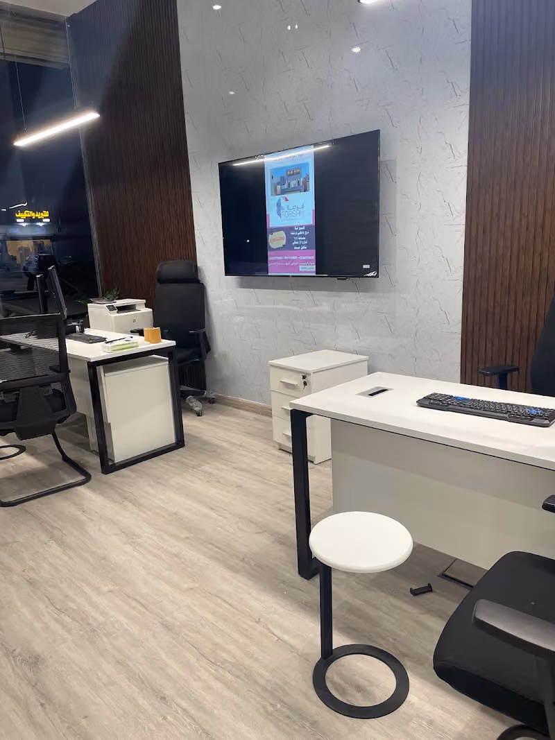 شركة فرصة للتسويق العقاري