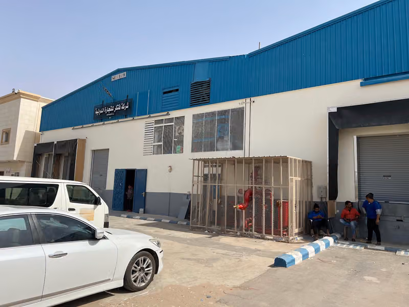 شركة فتكر للتجارة الدولية