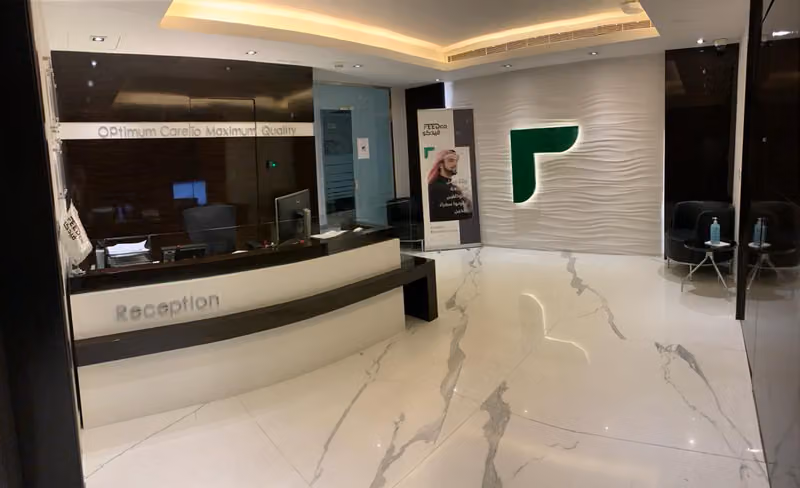 شركة فيدكو للاستثمار (FEEDCO)