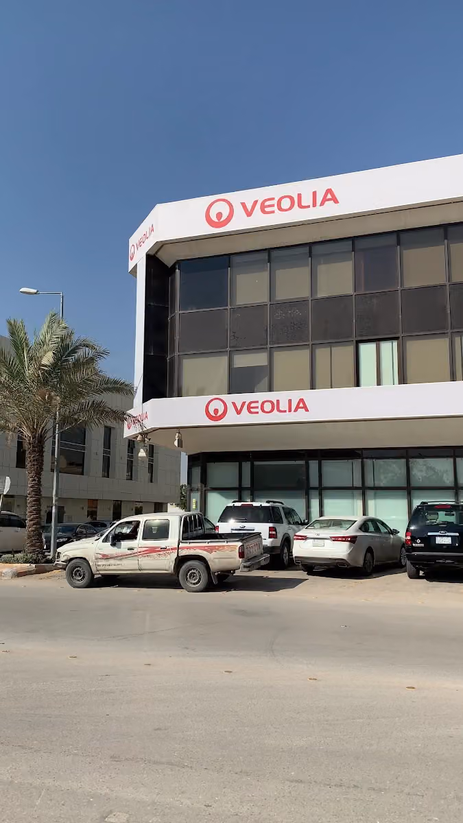 شركة فيوليا ووتر تكنولوجيز السعودية المحدودة