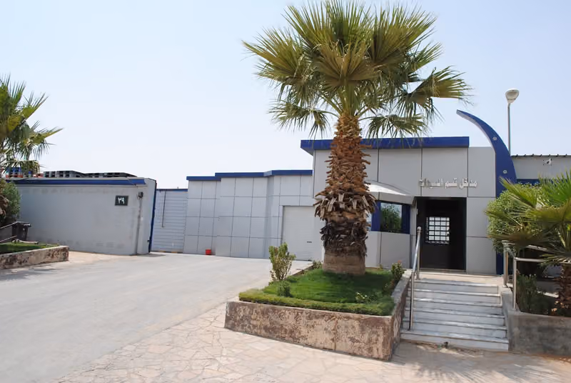 شركة فيينا للصناعات الغذائية المحدودة