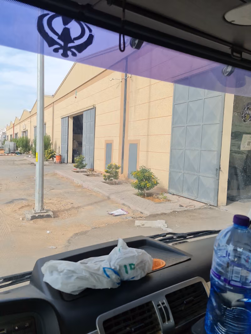 شركة حديد البنيان للصناعة (شركة مصنع ورود الشام)