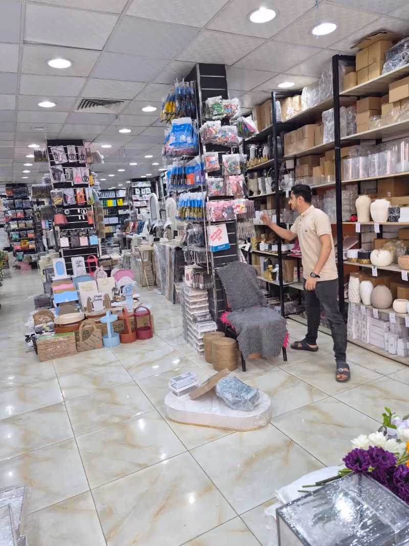 شركة هدير الورد للتجارة