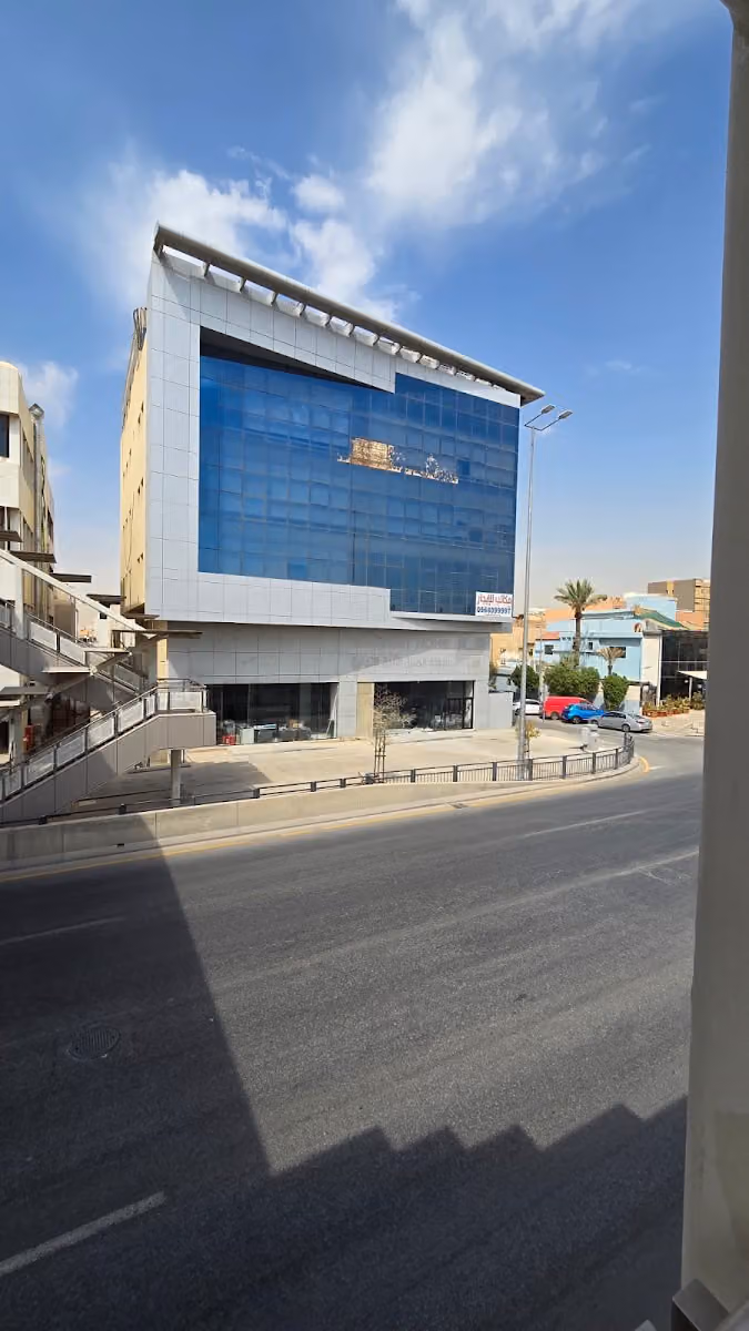 شركة حلول الأنظمة للخدمات التجارية