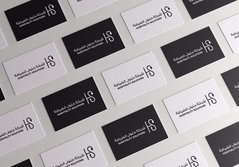 Hospitality Solutions Consultancy
