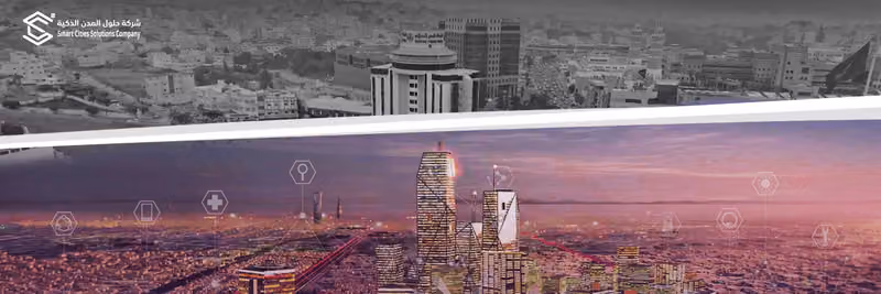 شركة حلول المدن الذكية SCSC