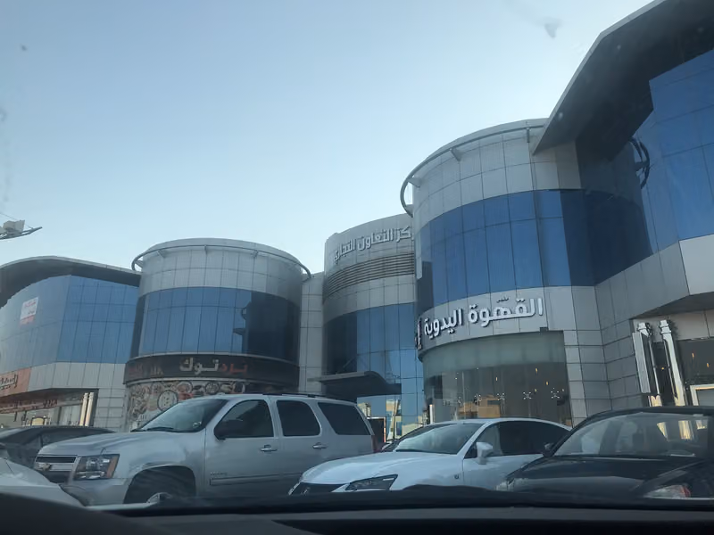 Security Matterz Head Office