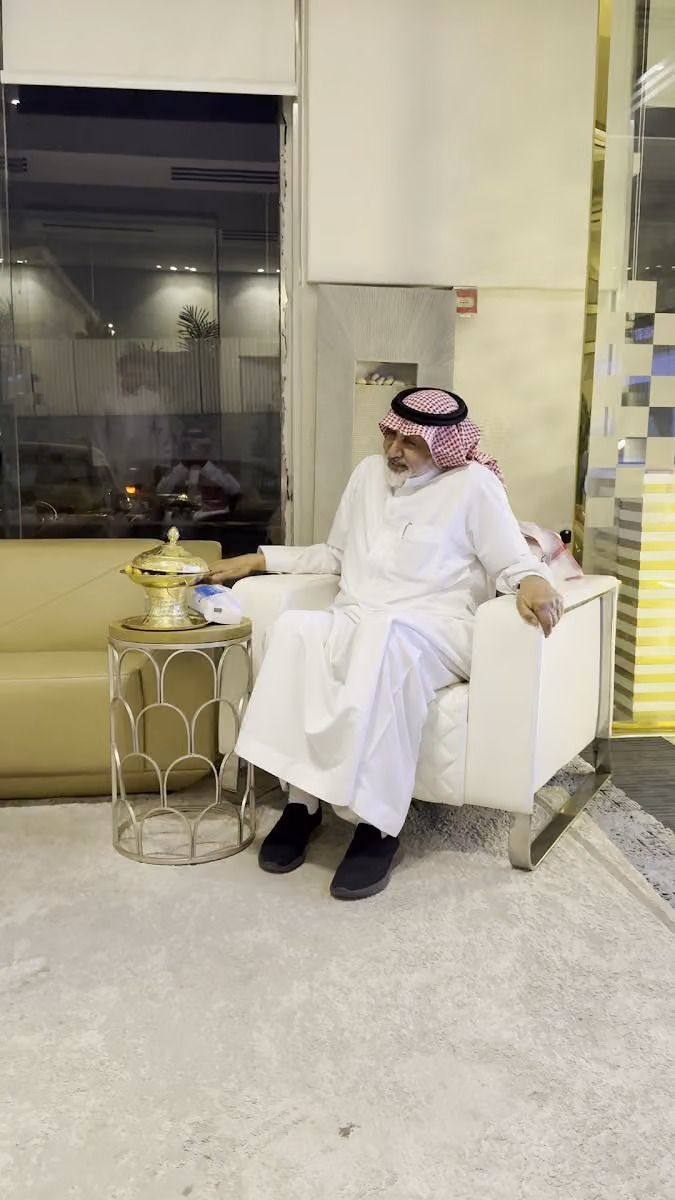 شركة حمد السعدون للمزادات العقارية