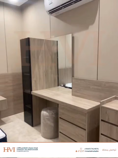 شركة همسات المشاهير للاثاث