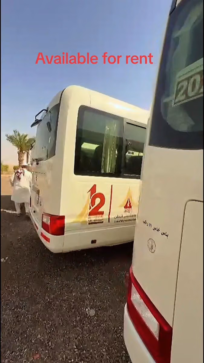 شركة حمزة للنقل التنفيذي Hamza Executive Transport Company