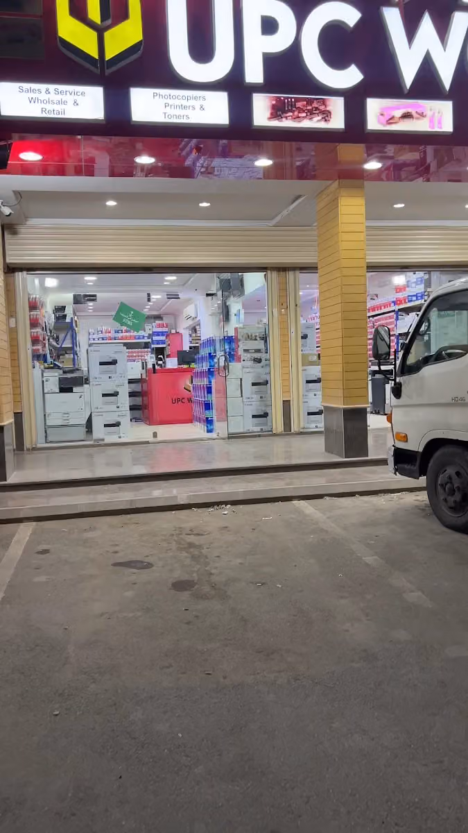 شركة حروف الإبداع للتجارة