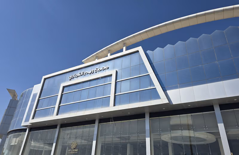 شركة حسام بن صالح بن عوين للمحاماة والاستشارات القانونية