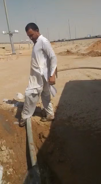 شركة حسن عبدالله العماري هاهـ HAAH