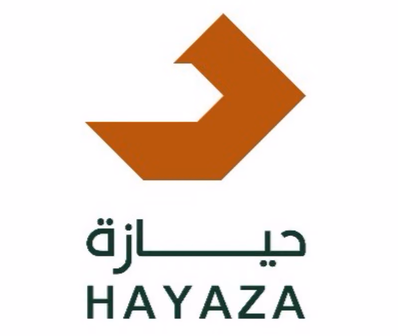 شركة حيازة للإستشارات الهندسية