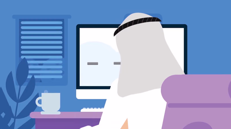 شركة حزمة البيانات لتقنية المعلومات
