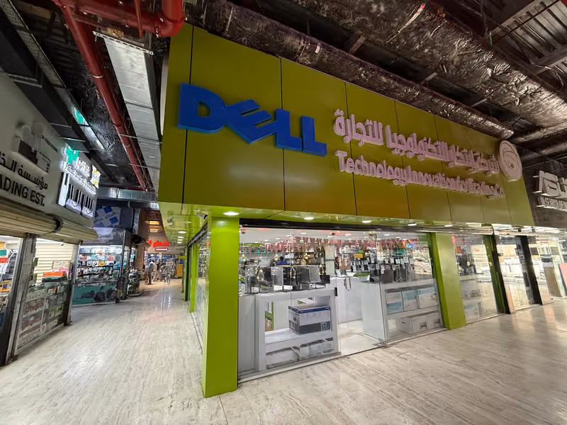 شركة إبتكار التكنولوجيا للتجارة