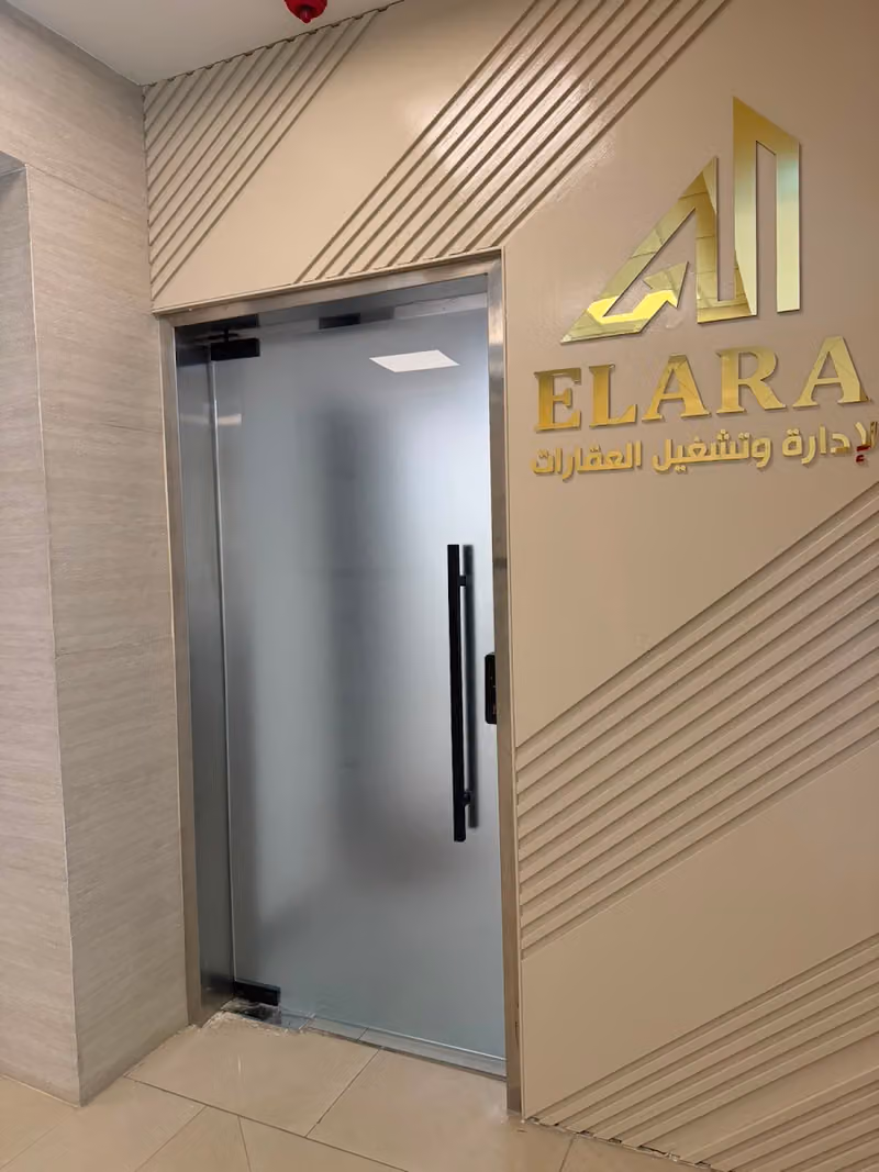 شركة إلارا لإدارة العقارات