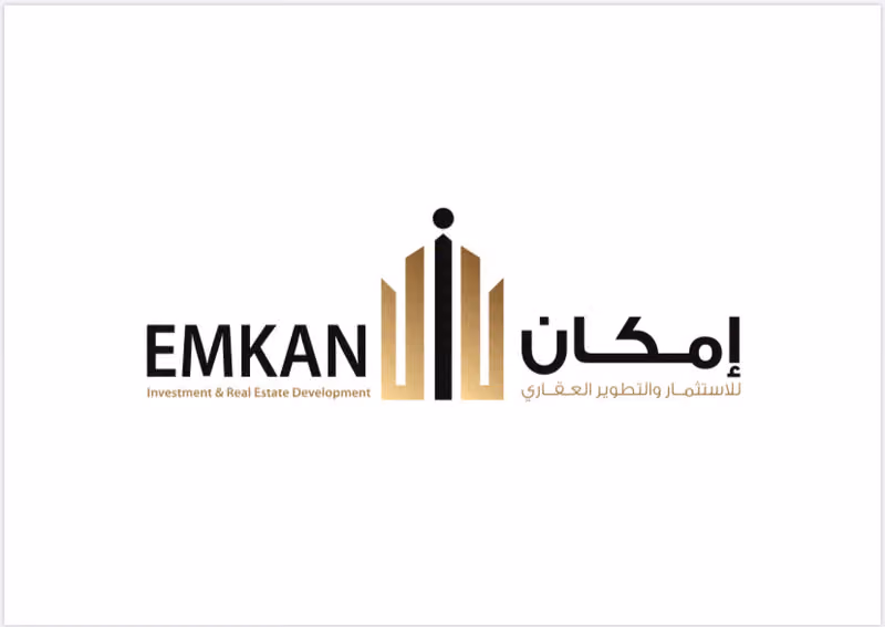 شركة إمكان للتطوير العقاري