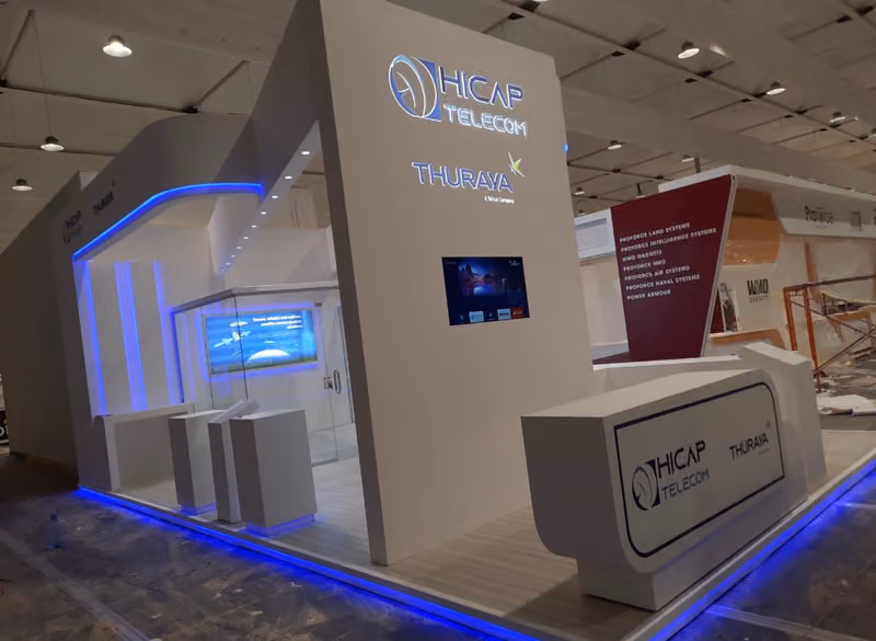 شركة إنماء الإبداع للدعاية والإعلان
