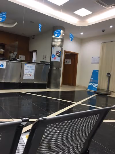 شركة إرسال لتحويل الأموال ERSAL MONEY TRANSFER