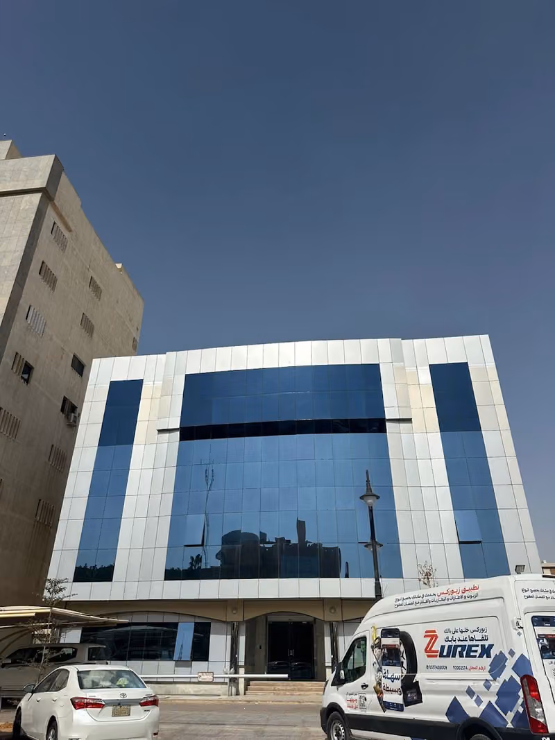 شركة إسماعيل الحمراني التجارية - الادارة العامة