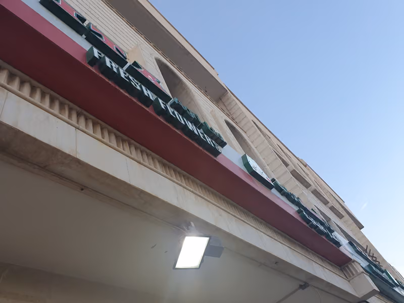 ITA Agricultural Limited