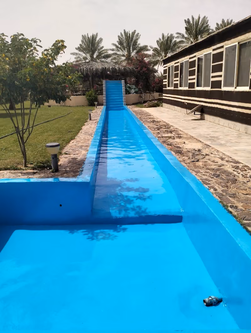 شركه إطار العزل . Frame insulation Company