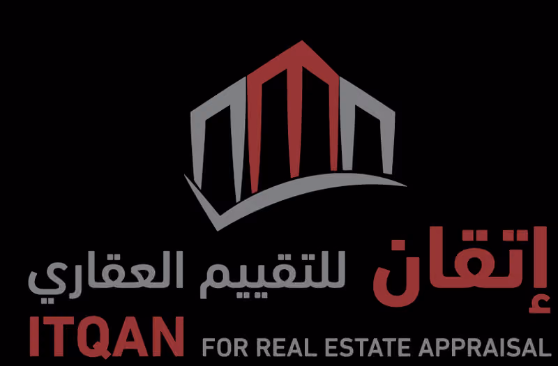 شركة إتقان للتقييم العقاري