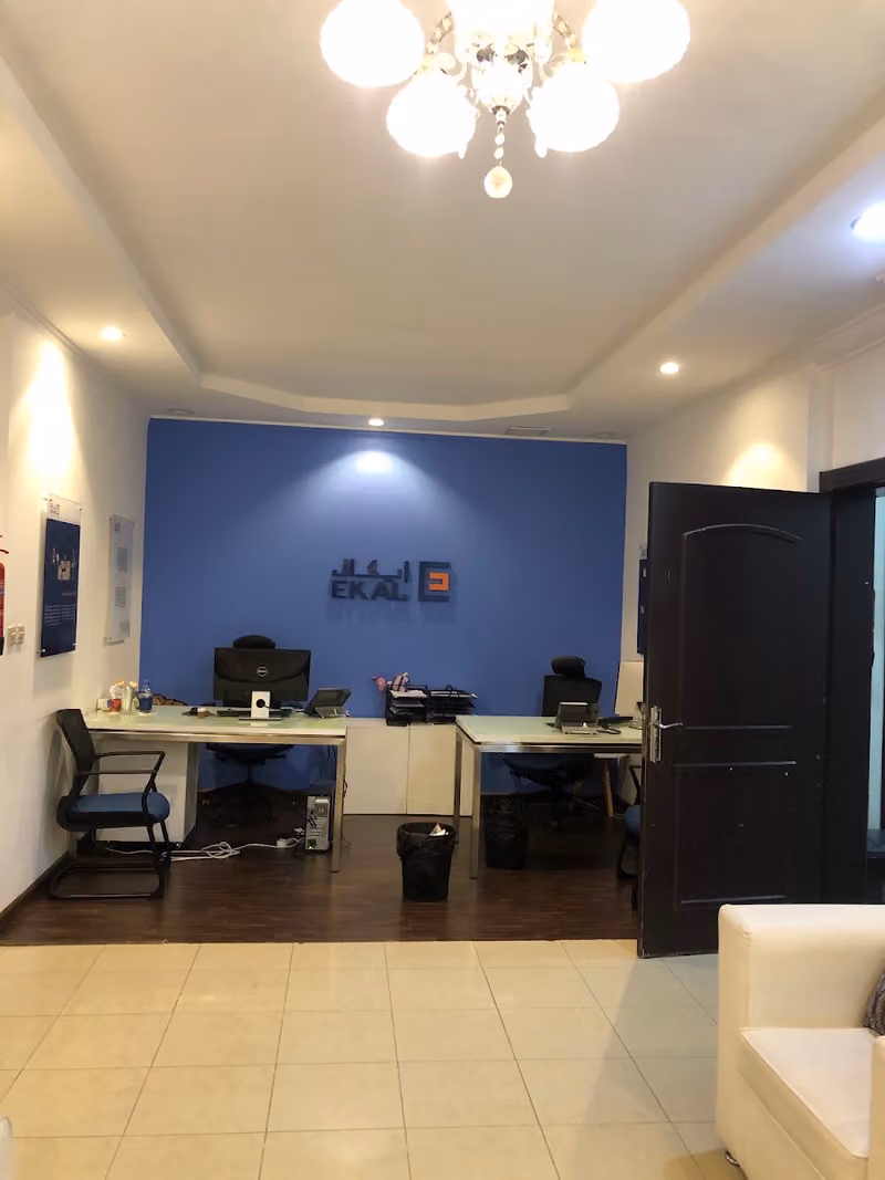 شركة إيكال للموارد البشرية، سكن العقيق