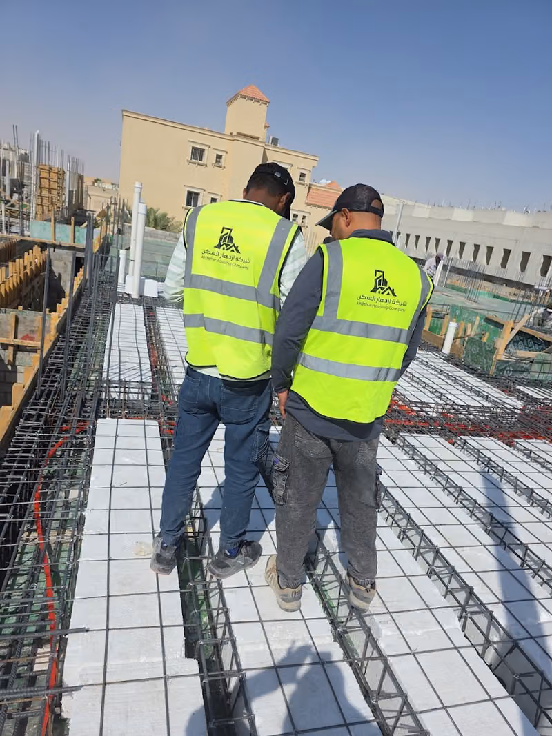 شركة إزدهار السكن