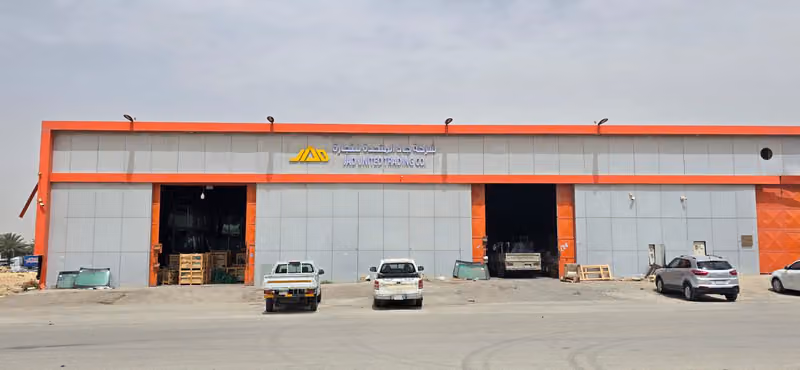 شركة جاد المتحدة للتجارة - زجاج السيارات