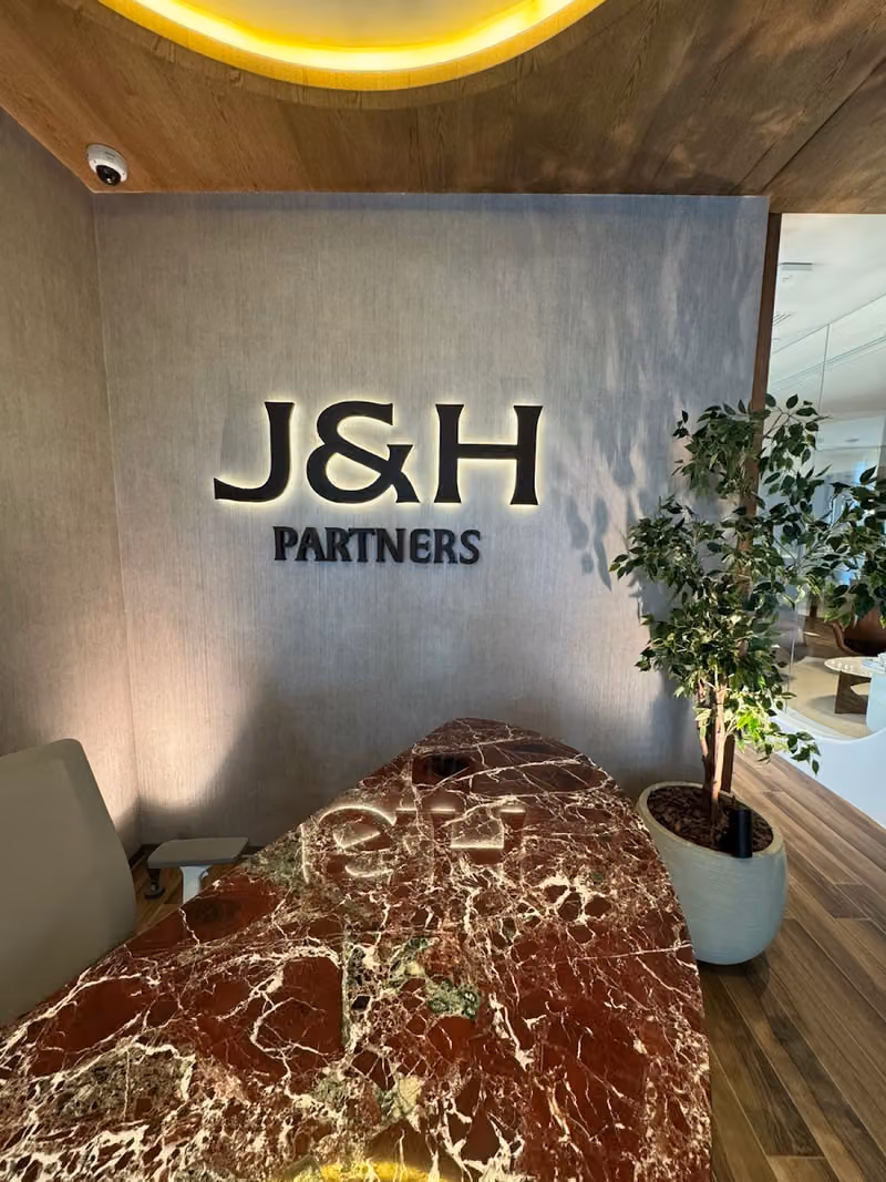شركة جاه للمحاماة والاستشارات القانونية J&H Partners Law Firm