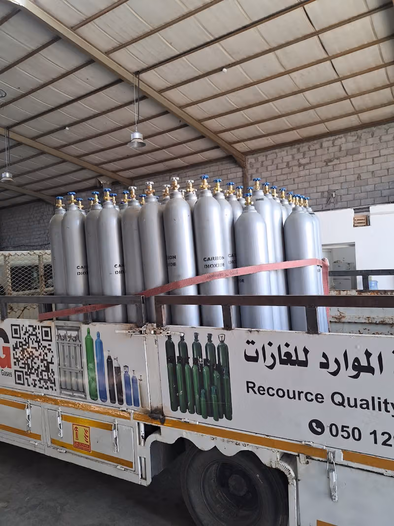 شركة جودة الموارد للغازات