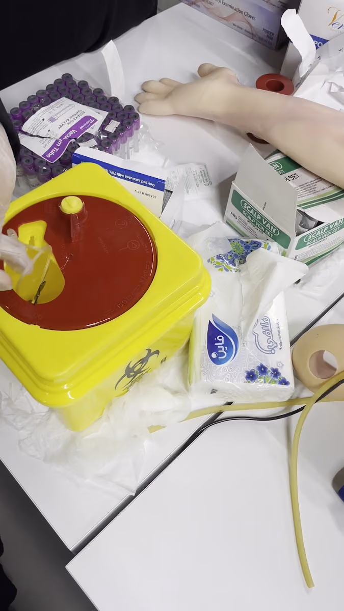 شركة جودة التخصصات للتدريب والتطوير الصحي