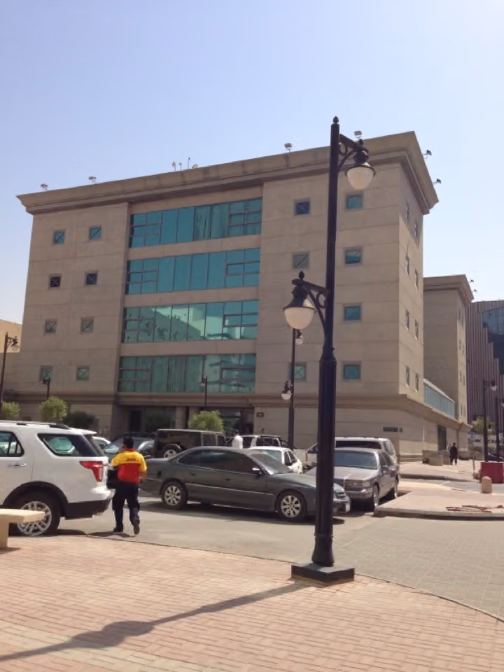 شركة كايت العربية المحدودة
