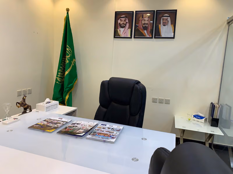 شركة خبراء الموارد البشرية Expert HR Co., Ltd.
