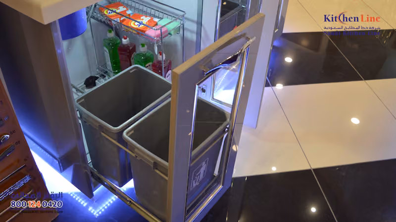 شركة خط المطابخ السعودية (Kitchen Line )