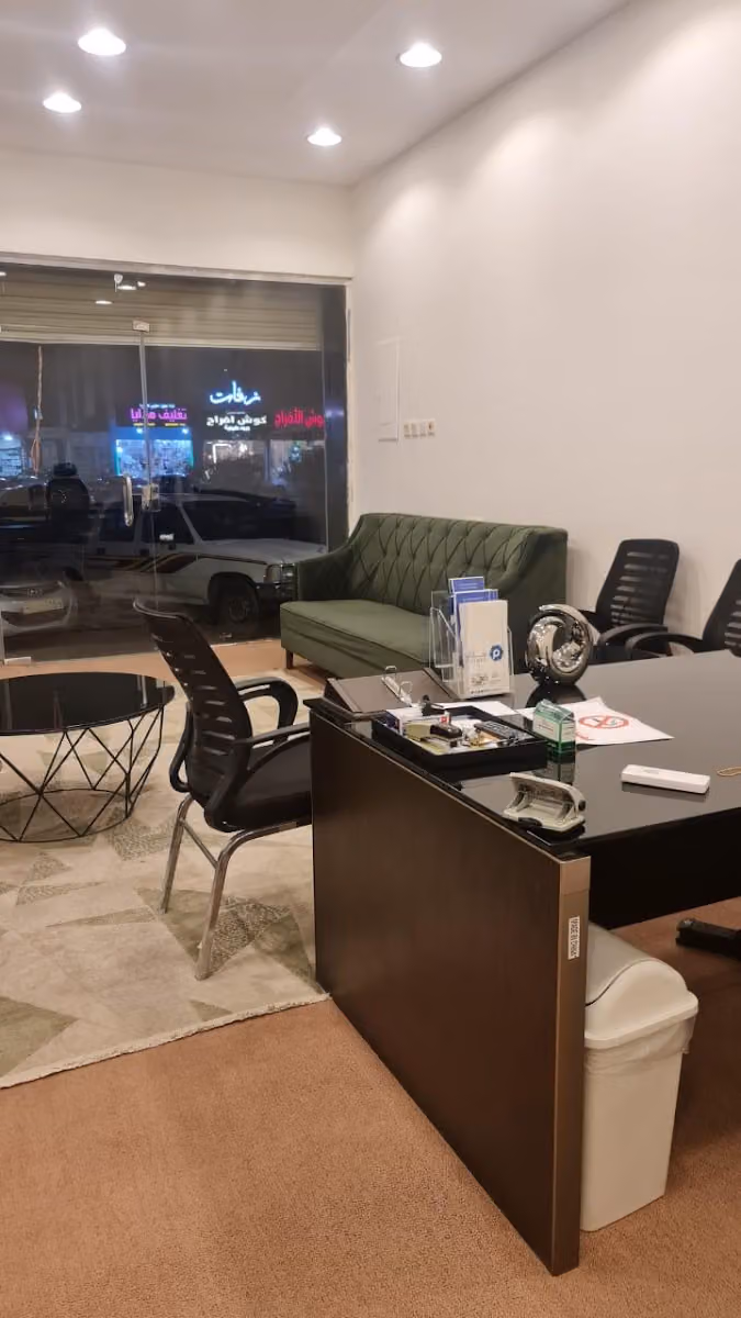 شركة خوالد الأولى العقارية