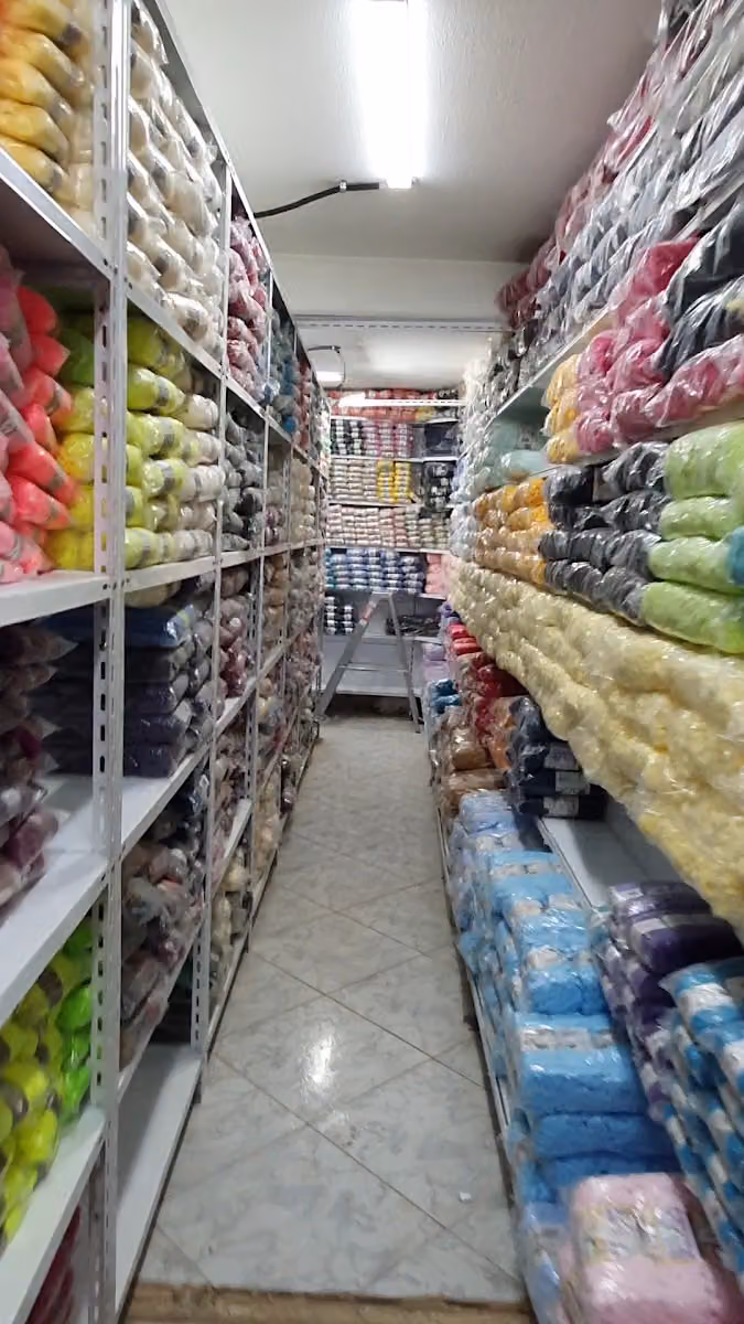 شركة خيط الإبرة المحدودة