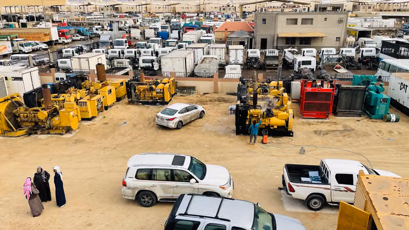 شركة كوكب الطاقة للتجارة